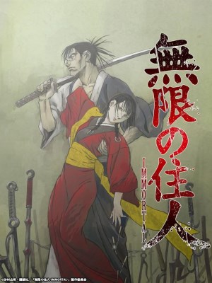Xem phim Blade of the Immortal - Lưỡi Kiếm Bất Tử 2019 Full HD Vietsub Xem phim Blade of the Immortal - Lưỡi Kiếm Bất Tử 2019 Full HD Vietsub