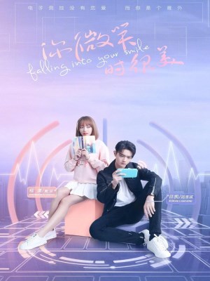 Xem phim Falling Into Your Smile - Em Đẹp Nhất Là Khi Mỉm Cười 2021 Full HD Vietsub
