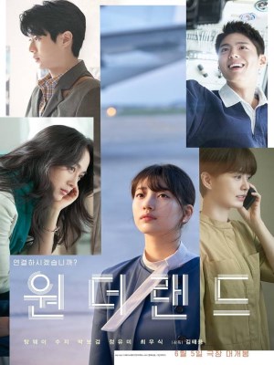 Xem phim Wonderland - Xứ Sở Thần Tiên 2024 Full HD Vietsub Xem phim Wonderland - Xứ Sở Thần Tiên 2024 Full HD Vietsub