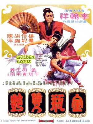 Xem phim The Golden Lotus - Kim Bình Song Diễm 1974 Full HD Vietsub
