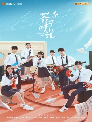 Xem phim Jie zi shi guang - Thời Gian Rực Rỡ 2024 Full HD Vietsub Xem phim Jie zi shi guang - Thời Gian Rực Rỡ 2024 Full HD Vietsub
