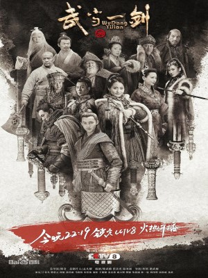 Xem phim Wudang yi jian - Võ Đang Nhất Kiếm 2021 Full HD Vietsub Xem phim Wudang yi jian - Võ Đang Nhất Kiếm 2021 Full HD Vietsub
