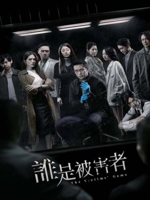 Xem phim The Victims' Game Season 1 - Trò Chơi Nạn Nhân (Mùa 1) 2020 Full HD Vietsub Xem phim The Victims' Game Season 1 - Trò Chơi Nạn Nhân (Mùa 1) 2020 Full HD Vietsub