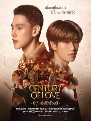 Xem phim Century of Love - Phép Màu Tình Yêu Trăm Năm 2024 Full HD Vietsub