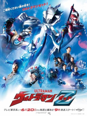Xem phim Ultraman Z - Siêu Nhân Điện Quang Z 2020 Full HD Vietsub