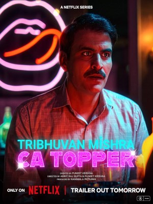 Xem phim Tribhuvan Mishra CA Topper - Tribhuvan Mishra CA Topper 2024 Full HD Vietsub Xem phim Tribhuvan Mishra CA Topper - Tribhuvan Mishra CA Topper 2024 Full HD Vietsub