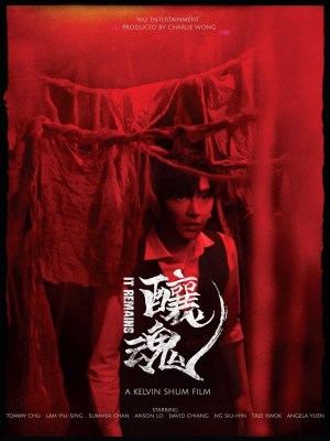 Xem phim It Remains - Làng Ma Ám 2023 Full HD Vietsub