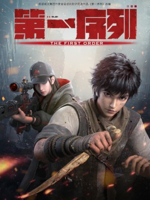 Xem phim The First Order - Dãy Số Đầu Tiên 2023 Full HD Vietsub
