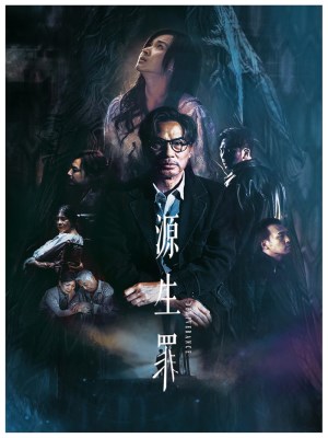 Xem phim Deliverance - Sự Giải Thoát 2022 Full HD Vietsub Xem phim Deliverance - Sự Giải Thoát 2022 Full HD Vietsub