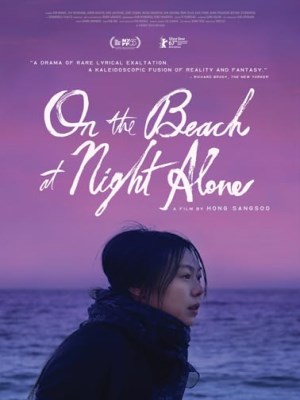 Xem phim On the Beach at Night Alone - Một Mình Giữa Biển Đêm 2017 Full HD Vietsub