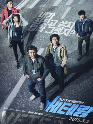 Xem phim Veteran - Chạy Đâu Cho Thoát 2015 Full HD Vietsub