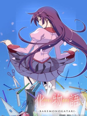 Xem phim Bakemonogatari - Câu Chuyện Ma Quỷ 2009 Full HD Vietsub Xem phim Bakemonogatari - Câu Chuyện Ma Quỷ 2009 Full HD Vietsub