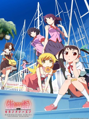 Xem phim Monogatari Series Second Season - Monogatari Series: Mùa 2 2013 Full HD Vietsub Xem phim Monogatari Series Second Season - Monogatari Series: Mùa 2 2013 Full HD Vietsub