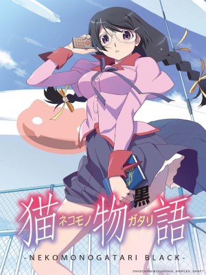 Xem phim Nekomonogatari (Kuro) - Nekomonogatari (Đen) 2012 Full HD Vietsub Xem phim Nekomonogatari (Kuro) - Nekomonogatari (Đen) 2012 Full HD Vietsub