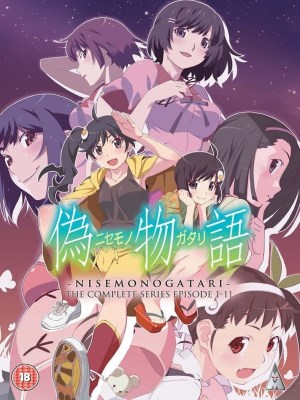 Xem phim Nisemonogatari - Nisemonogatari 2012 Full HD Vietsub Xem phim Nisemonogatari - Nisemonogatari 2012 Full HD Vietsub