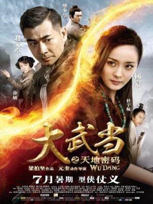 Xem phim Wu Dang - Võ Đang Thất Bảo 2012 Full HD Vietsub