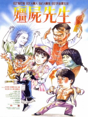 Xem phim Mr. Vampire - Cương Thi Tiên Sinh 1985 Full HD Vietsub