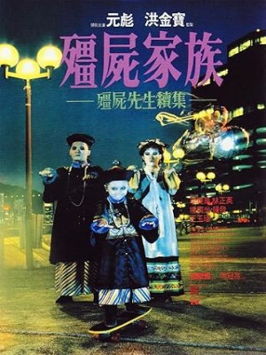 Xem phim Mr. Vampire II - Cương Thi Tiên Sinh 2 1986 Full HD Vietsub