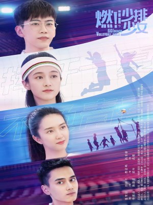 Xem phim Go! Beach Volleyball Girls - Bùng Cháy Nào! Cô Gái Bóng Chuyền 2024 Full HD Vietsub