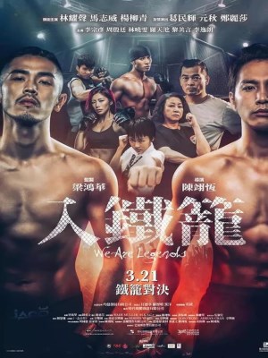 Xem phim We Are Legends - Huyền Thoại Đấm Bốc 2019 Full HD Vietsub Xem phim We Are Legends - Huyền Thoại Đấm Bốc 2019 Full HD Vietsub
