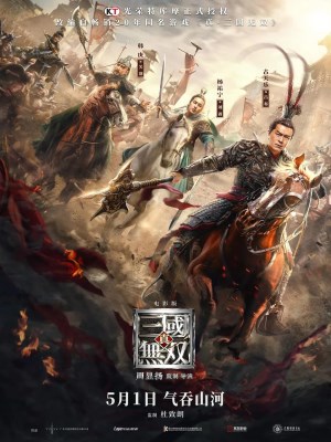 Xem phim Dynasty Warriors - Chiến Binh Tam Quốc 2021 Full HD Vietsub