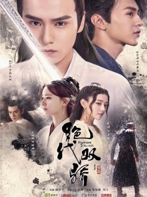 Xem phim Handsome Siblings - Tuyệt Đại Song Kiêu 2020 Full HD Vietsub