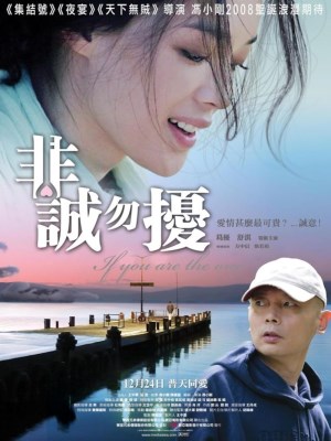 Xem phim If You Are the One - Nếu Em Là Người Tình 2008 Full HD Vietsub Xem phim If You Are the One - Nếu Em Là Người Tình 2008 Full HD Vietsub