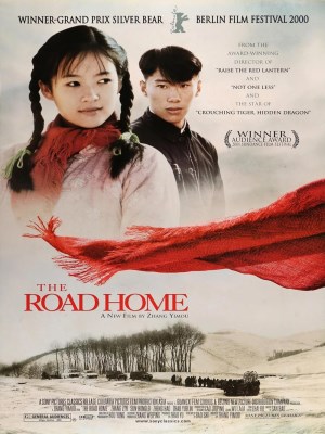 Xem phim The Road Home - Đường Về Nhà 1999 Full HD Vietsub Xem phim The Road Home - Đường Về Nhà 1999 Full HD Vietsub