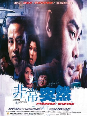 Xem phim Expect the Unexpected - Đột ngột ! 1998 Full HD Vietsub