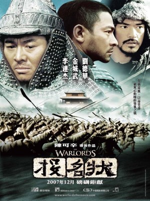 Xem phim The Warlords - Đầu Danh Trạng 2007 Full HD Vietsub Xem phim The Warlords - Đầu Danh Trạng 2007 Full HD Vietsub