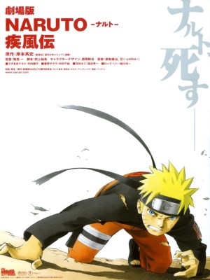 Xem phim Naruto Shippuden: The Movie - Naruto Shippuden: The Movie 2007 Full HD Vietsub Xem phim Naruto Shippuden: The Movie - Naruto Shippuden: The Movie 2007 Full HD Vietsub