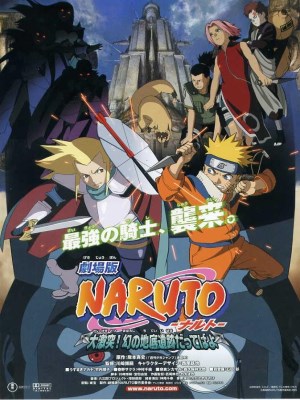 Xem phim Naruto the Movie 2: Legend of the Stone of Gelel - Naruto the Movie 2: Huyền Thoại Viên Đá Gelel 2005 Full HD Vietsub Xem phim Naruto the Movie 2: Legend of the Stone of Gelel - Naruto the Movie 2: Huyền Thoại Viên Đá Gelel 2005 Full HD Vietsub