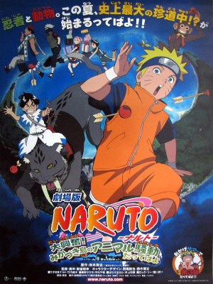 Xem phim Naruto the Movie 3: Guardians of the Crescent Moon Kingdom - Naruto the Movie 3: Guardians of the Crescent Moon Kingdom 2006 Full HD Vietsub Xem phim Naruto the Movie 3: Guardians of the Crescent Moon Kingdom - Naruto the Movie 3: Guardians of the Crescent Moon Kingdom 2006 Full HD Vietsub