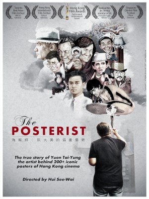 Xem phim The Posterist - Người Làm Áp Phích 2016 Full HD Vietsub