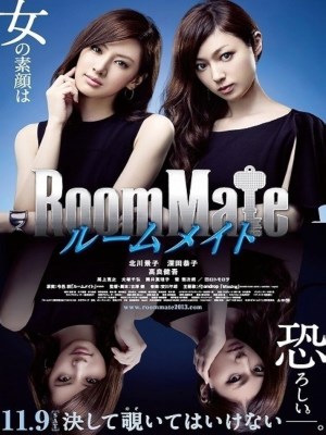 Xem phim Roommate - Bạn Cùng Phòng 2013 Full HD Vietsub Xem phim Roommate - Bạn Cùng Phòng 2013 Full HD Vietsub