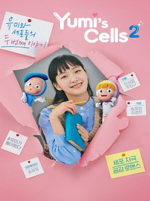 Xem phim Yumi's Cells Season 2 - Các Tế Bào Của Yumi (Mùa 2) 2022 Full HD Vietsub