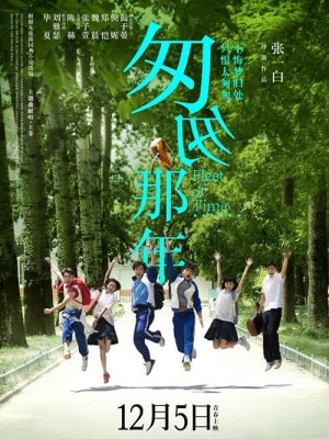 Xem phim Fleet of Time - Năm Tháng Vội Vã 2014 Full HD Vietsub
