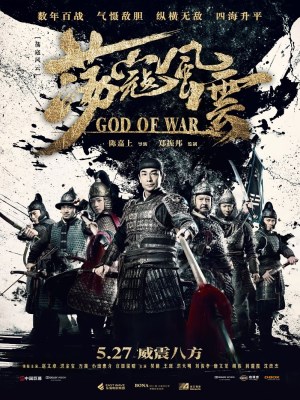 Xem phim God of War - Đãng Khấu Phong Vân 2017 Full HD Vietsub
