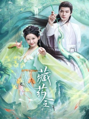 Xem phim The divine healer - Tàng Dược Lệnh 2024 Full HD Vietsub