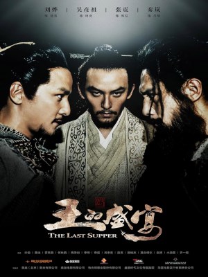 Xem phim The Last Supper - Huyết Yến 2012 Full HD Vietsub