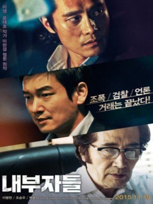 Xem phim Inside Men - Điệp Vụ Kép 2015 Full HD Vietsub