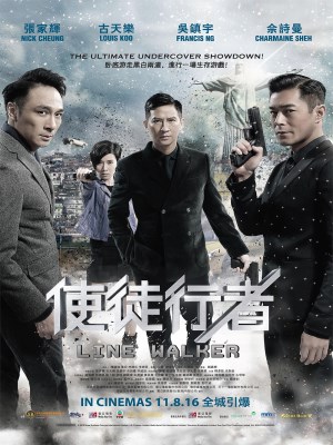 Xem phim Line Walker - Sứ Đồ Hành Giả 2016 Full HD Vietsub