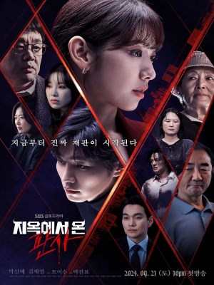 Xem phim The Judge from Hell - Thẩm Phán Đến Từ Địa Ngục 2024 Full HD Vietsub