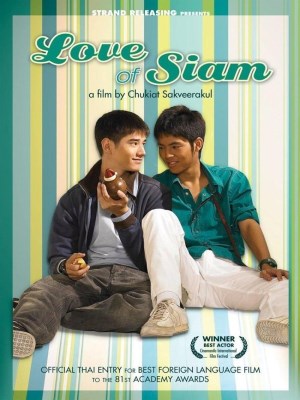 Xem phim Love of Siam - Tình Yêu Của Siam 2007 Full HD Vietsub