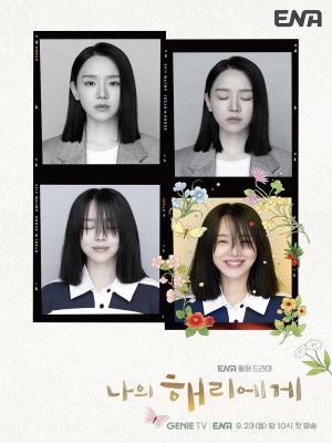 Xem phim To My Haeri - Hyeri Yêu Dấu 2024 Full HD Vietsub
