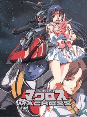 Xem phim Super Dimension Fortress Macross - Siêu Pháo Đài Không Gian Macross 1982 Full HD Vietsub