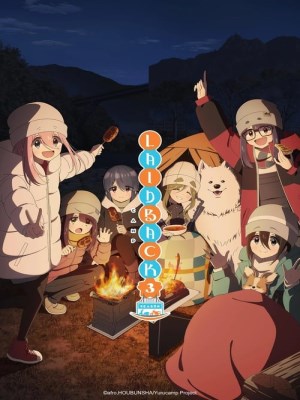 Xem phim Laid-Back Camp Season 3 - Dã Ngoại Thảnh Thơi (Mùa 3) 2024 Full HD Vietsub