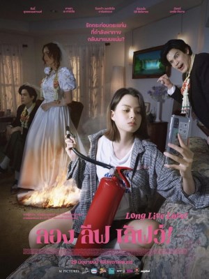 Xem phim Long Live Love! - Trăm Năm Hạnh Phúc! 2023 Full HD Vietsub