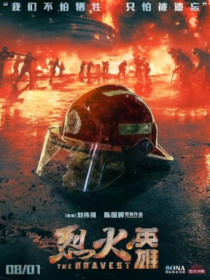 Xem phim The Bravest - Người Dũng Cảm Nhất 2019 Full HD Vietsub