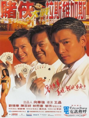 Xem phim The Conmen in Vegas - Vua Bịp Đại Chiến Las Vegas 1999 Full HD Vietsub